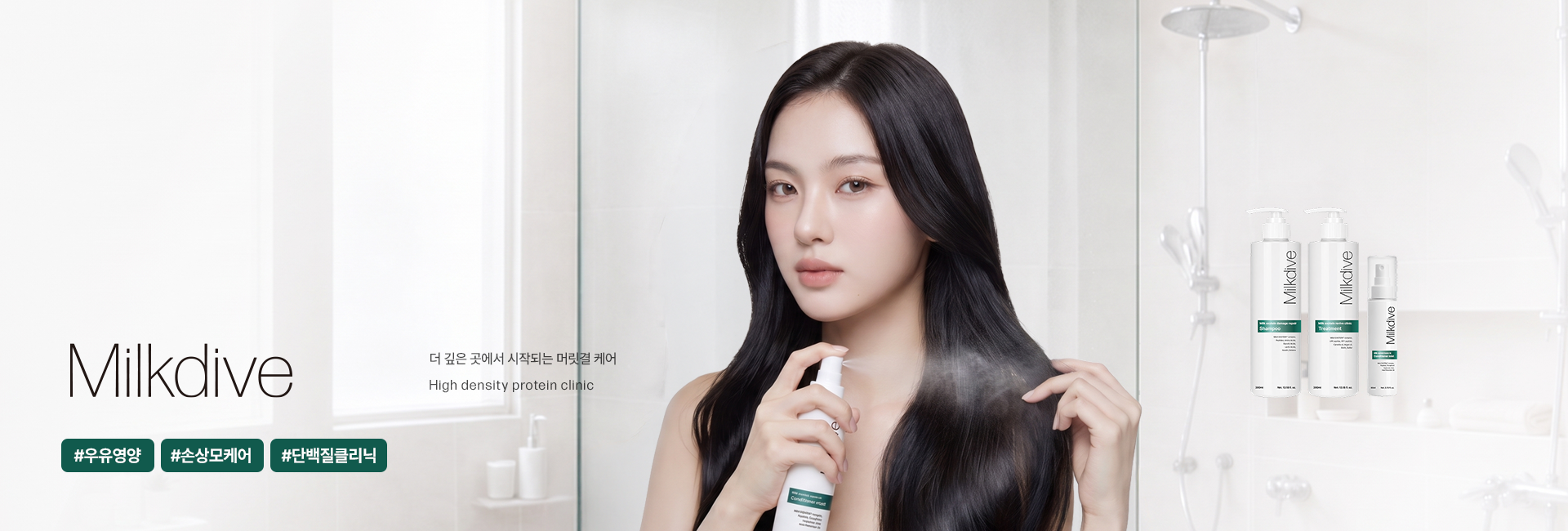 라인업 상단 비주얼 이미지