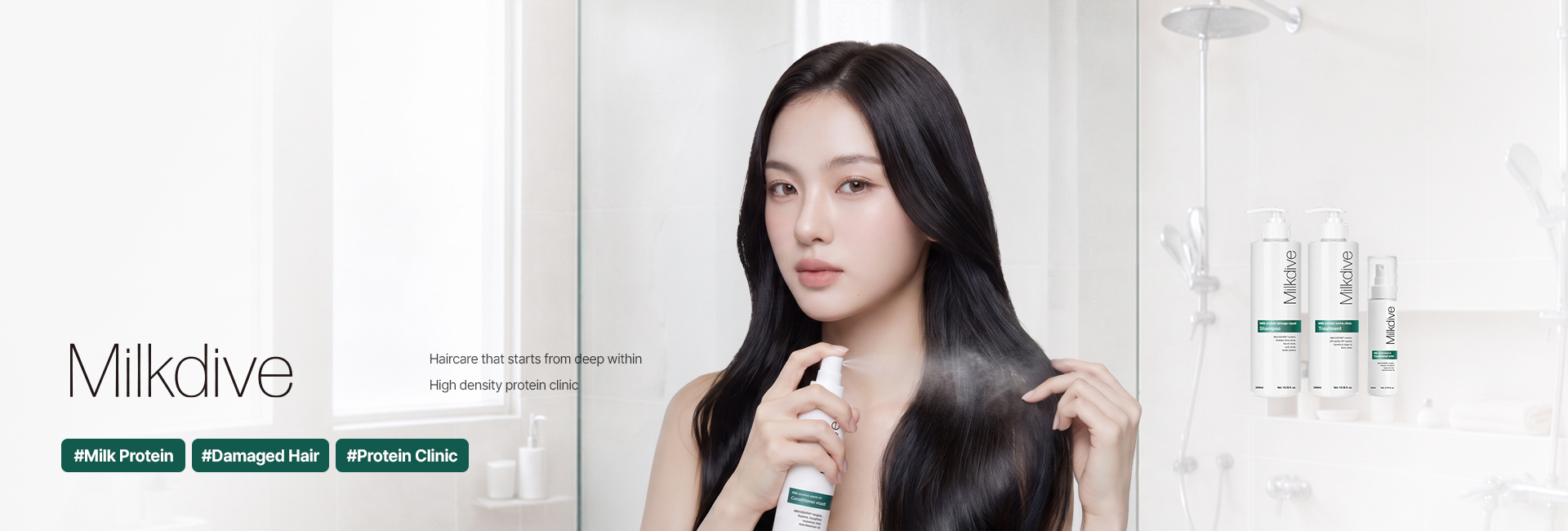 라인업 상단 비주얼 이미지